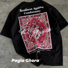 Defiant Spirit Persian Print Tee