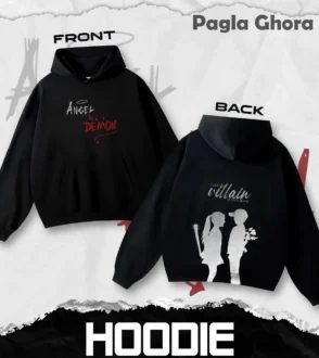 The Antagonist Hoodie